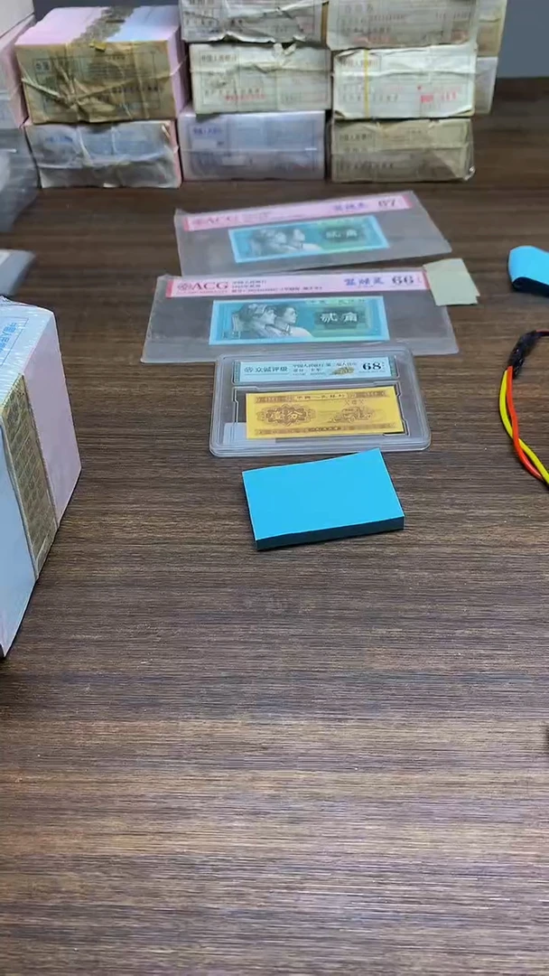 3冠 8801 圆圆倒置号0.5刀刀刀刀刀刀