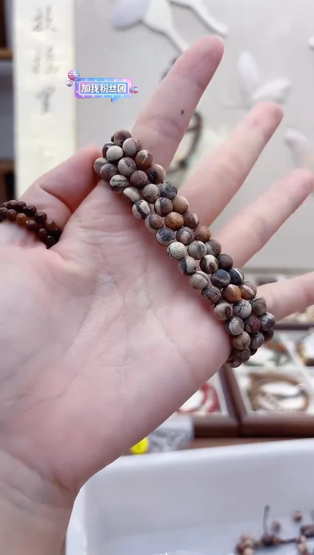 贡木手串/手链A151贡木单圈6mm