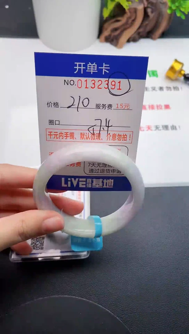 91即见即所得拍啥发啥