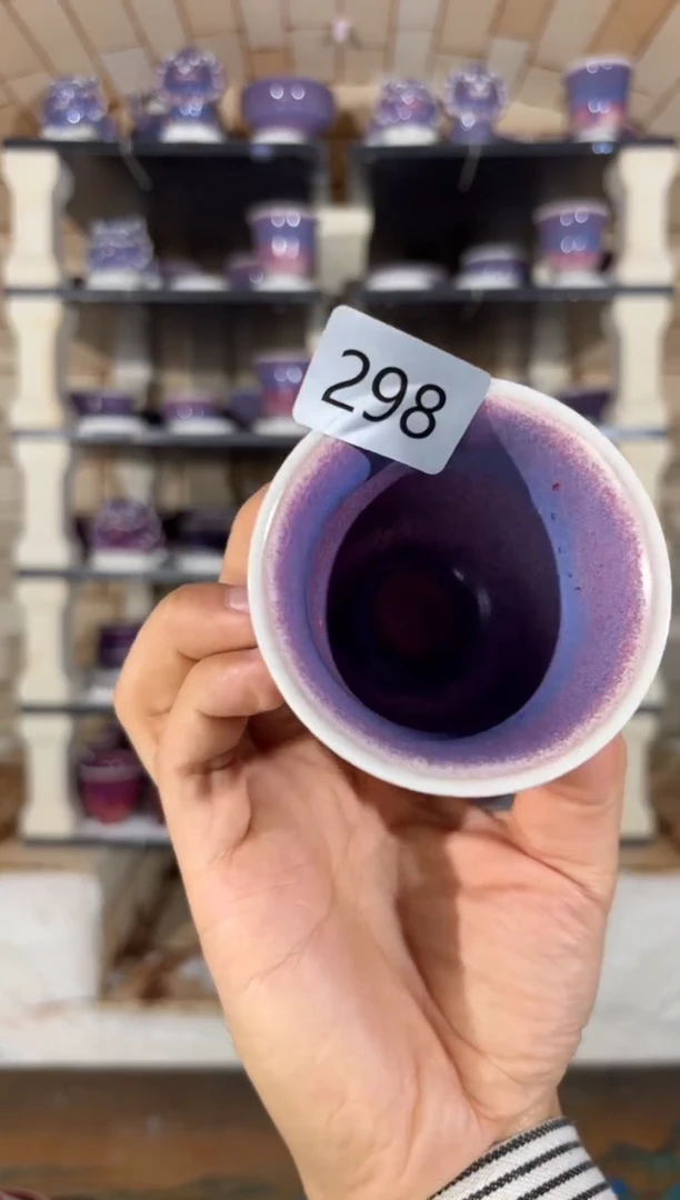 杯精品窑变钧瓷茶器