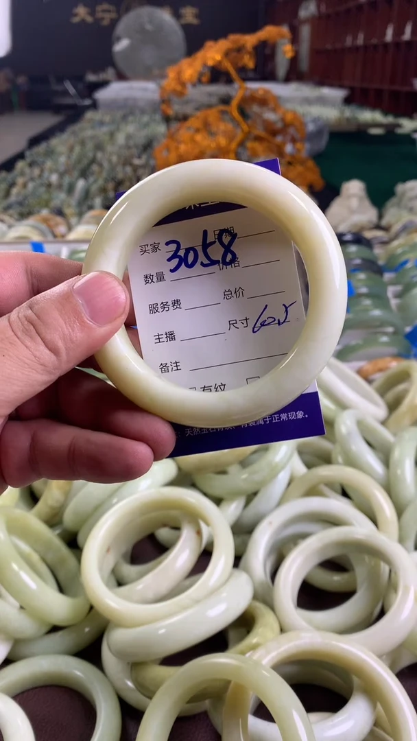 未镶嵌蛇纹石玉手镯3058