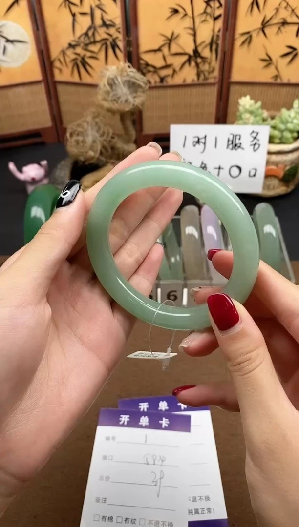 石英质玉手镯未镶嵌001-59
