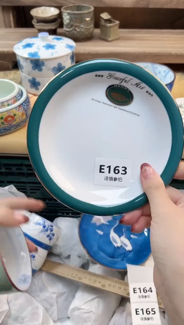 瓷片温****司   163