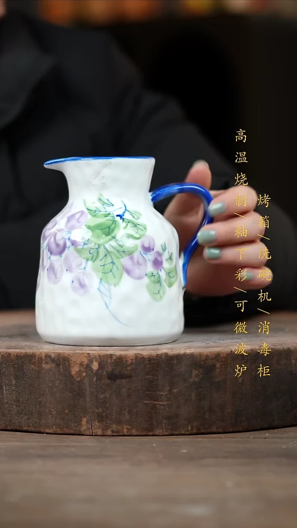 瓷片景德镇高温釉下彩（食品级）