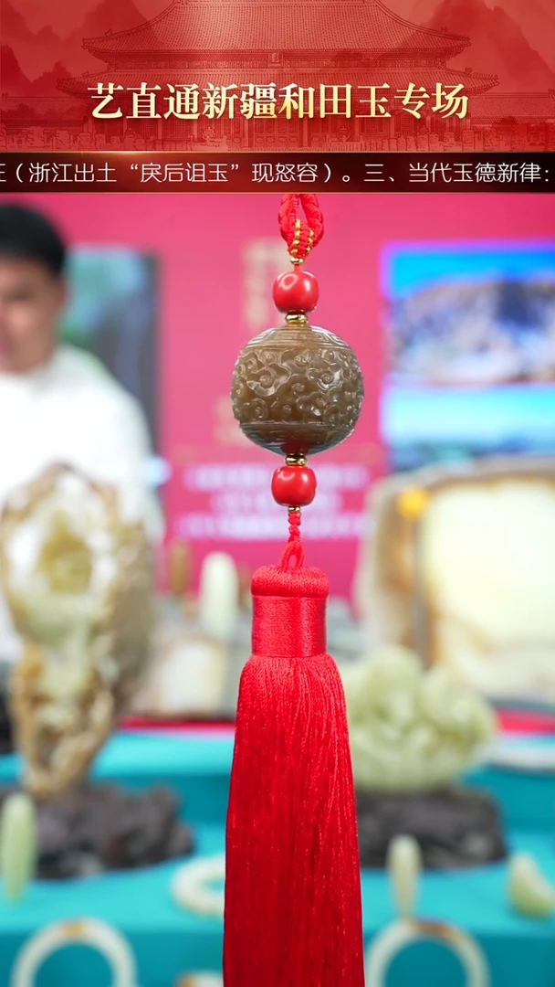 未镶嵌和田玉挂件闪购糖玉龙珠约28mm