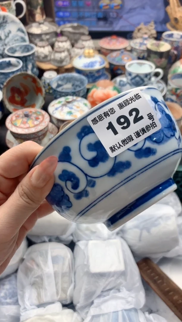 瓷片回***去192号九姑娘工艺品瓷器