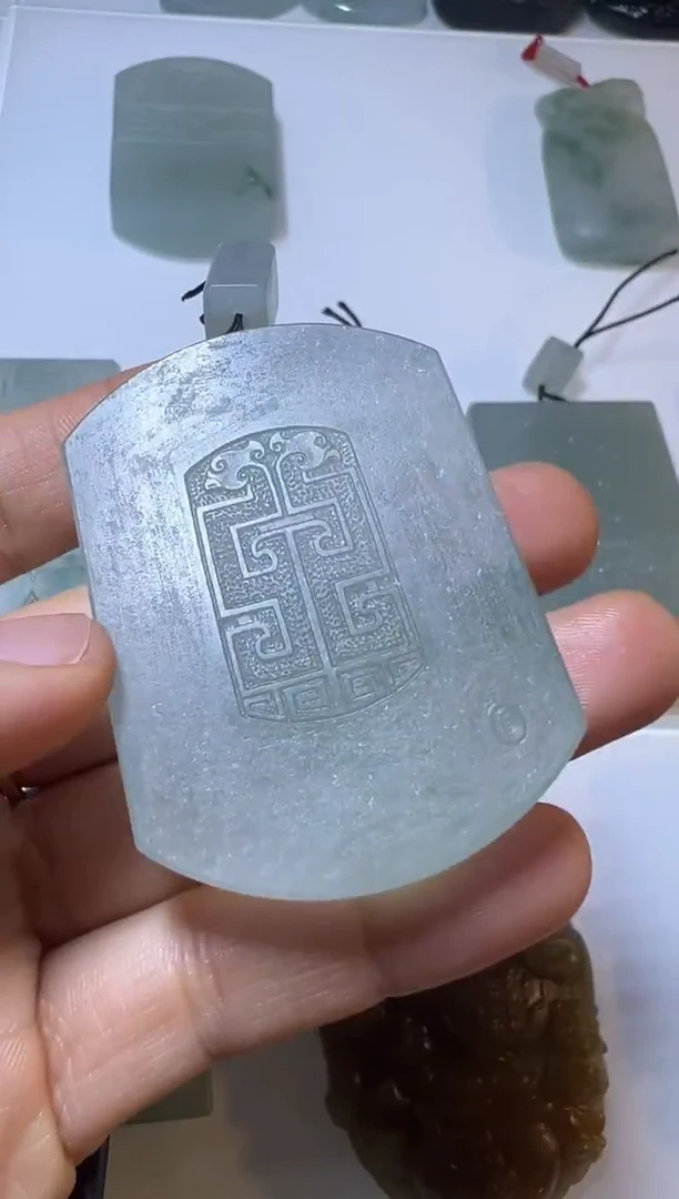 未镶嵌定制翡翠无事牌