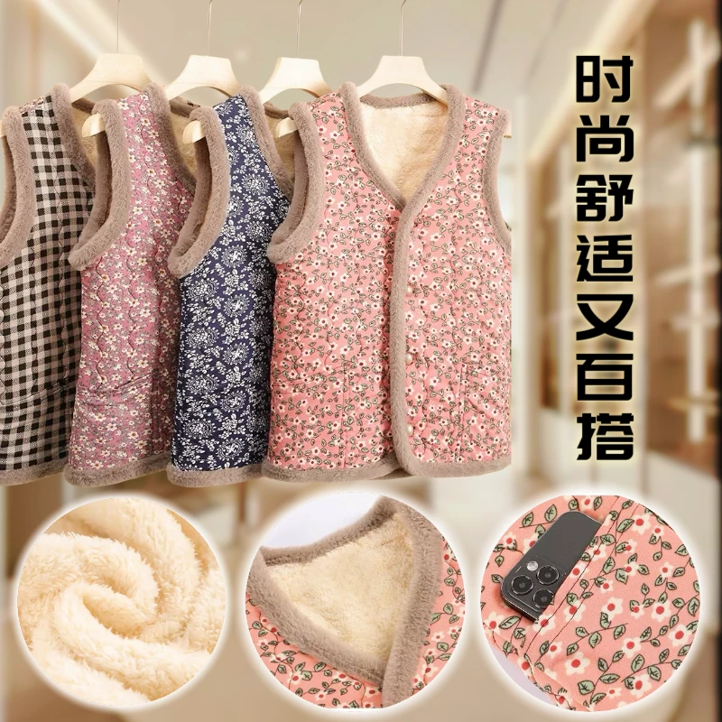 无袖保暖单排扣内穿中老年秋冬季加绒加厚款马甲冬装马夹短款