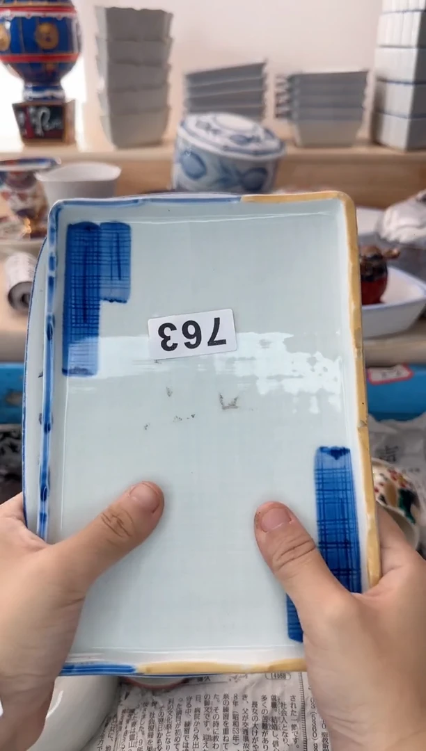 茶杯紫砂大**?763淘艺中古瓷器全场18元包邮