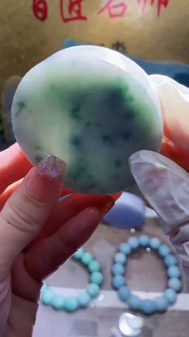 未镶嵌挂件翡翠小梦234