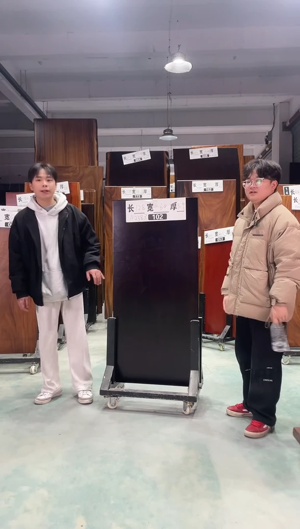 木馨*念刚果黑檀102号128*60*3.9