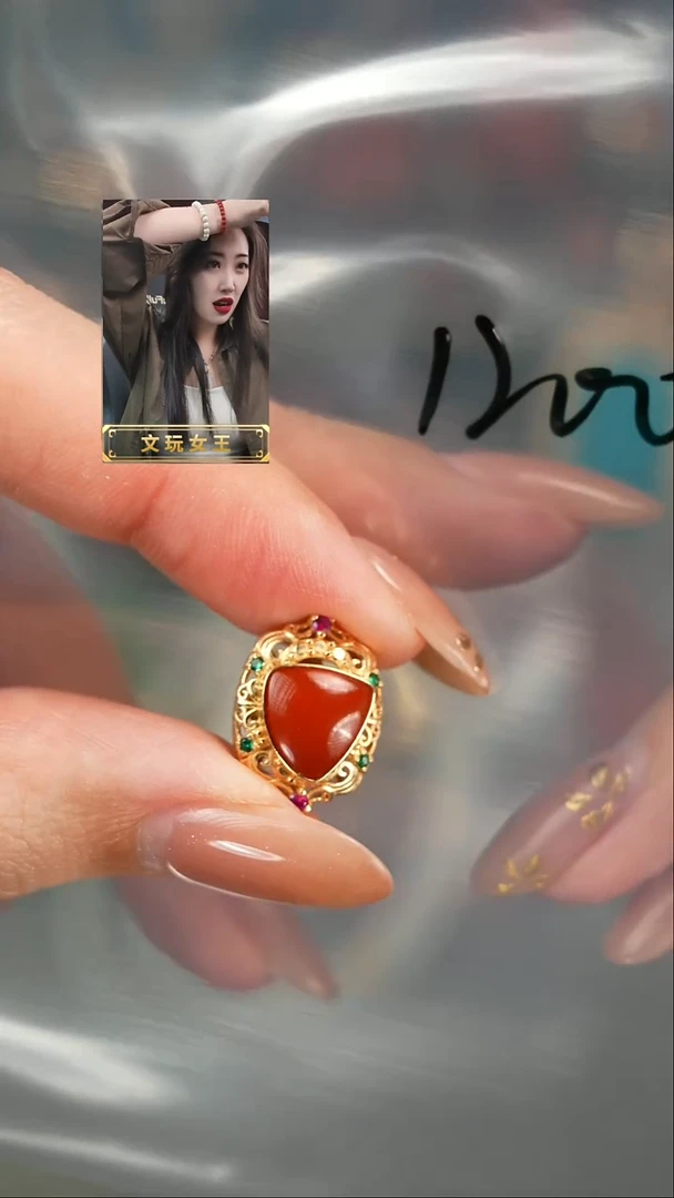 【闪购商品】玛瑙/玉髓1未镶嵌遇见匠心品质回血