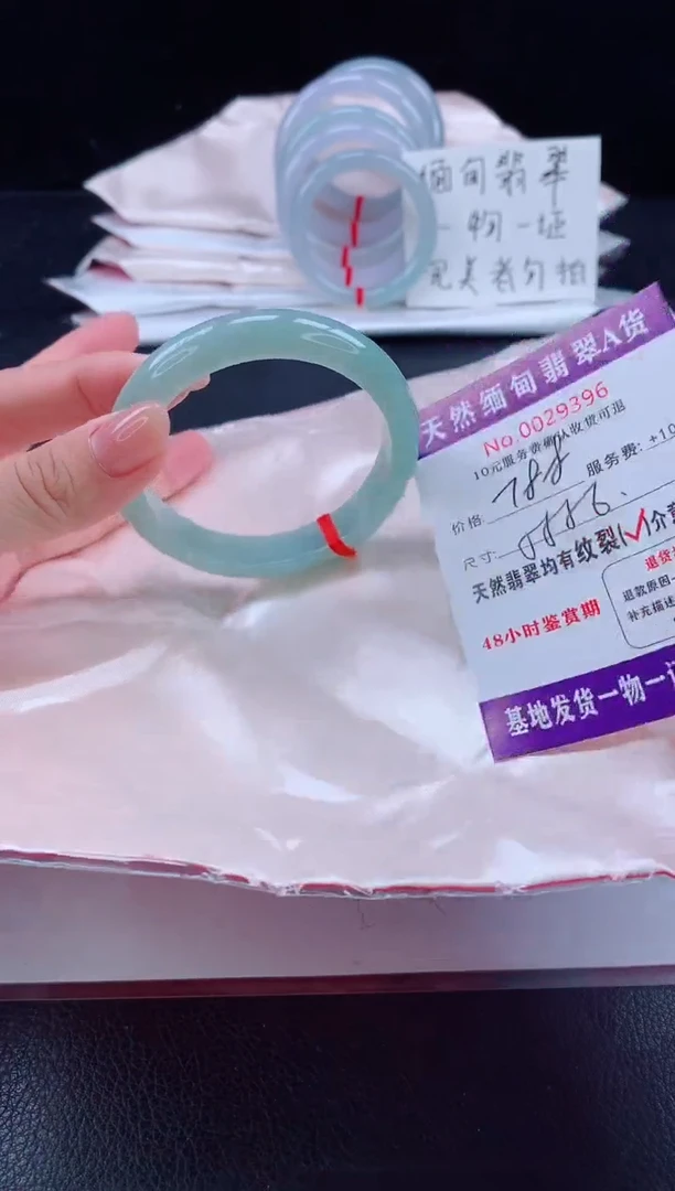 未镶嵌手镯翡翠翡翠手镯  完美者勿拍