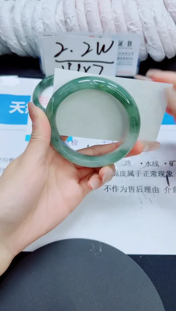 石英质玉未镶嵌手镯206/58.6