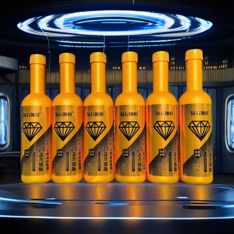 汽车金装燃油剂六瓶