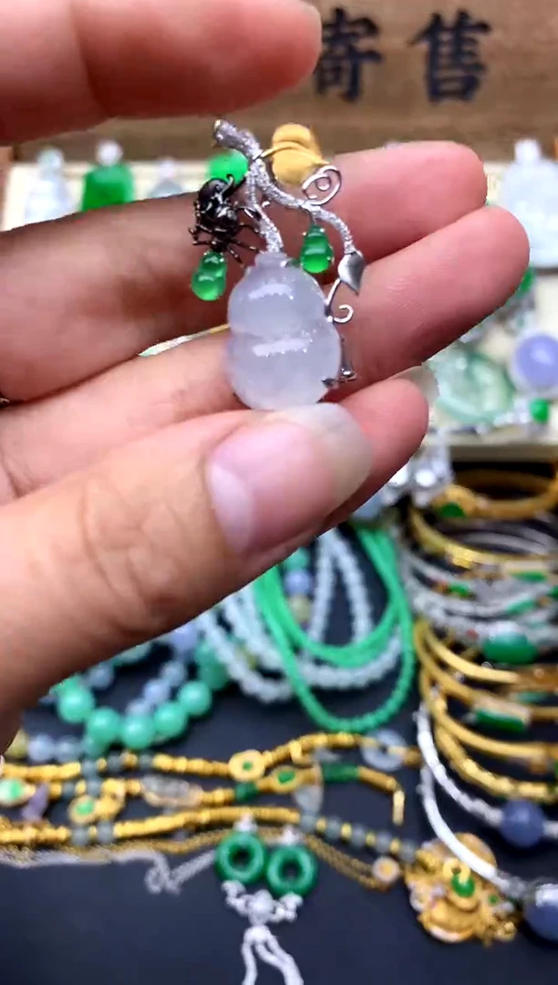 【闪购商品】翡翠颈饰18K金镶嵌510-中国好珍宝