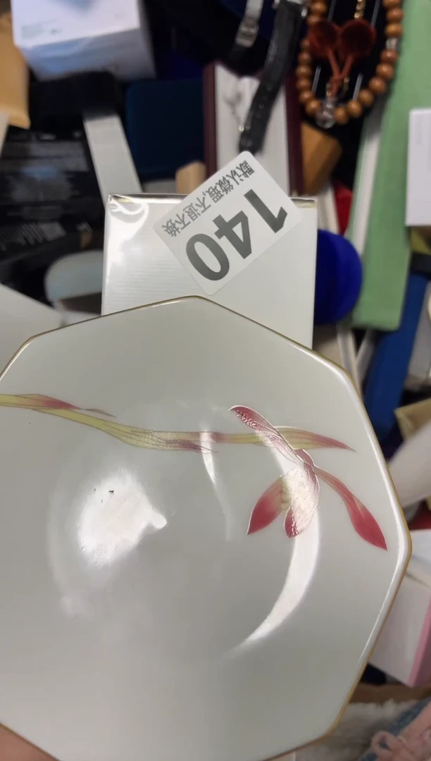 瓷片芒*?好漂亮的瓷器【】【】