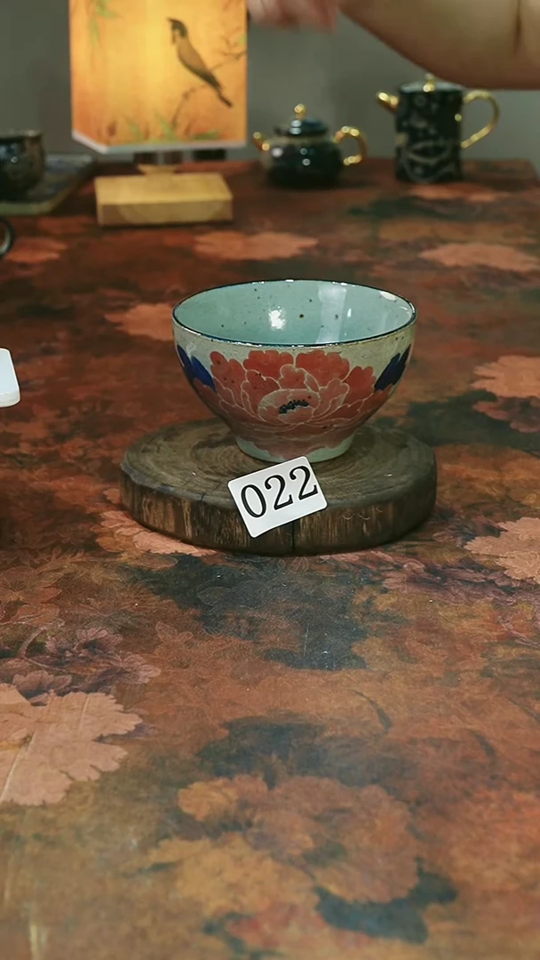茶碗.........0..*22