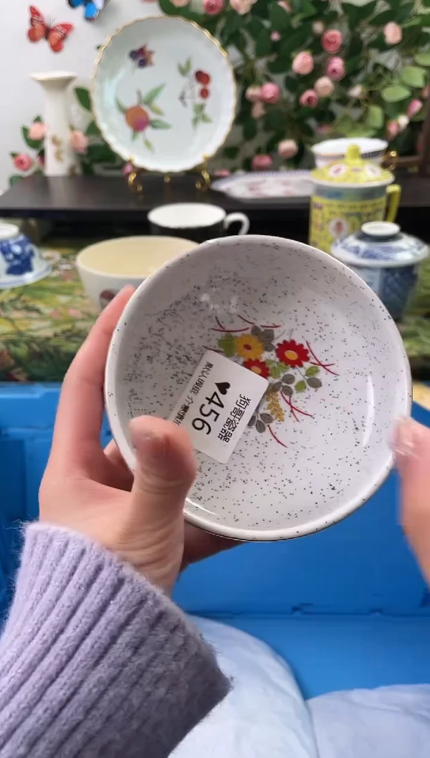 【闪购商品】瓷片456海外中古回流瓷器 默认瑕疵慎拍