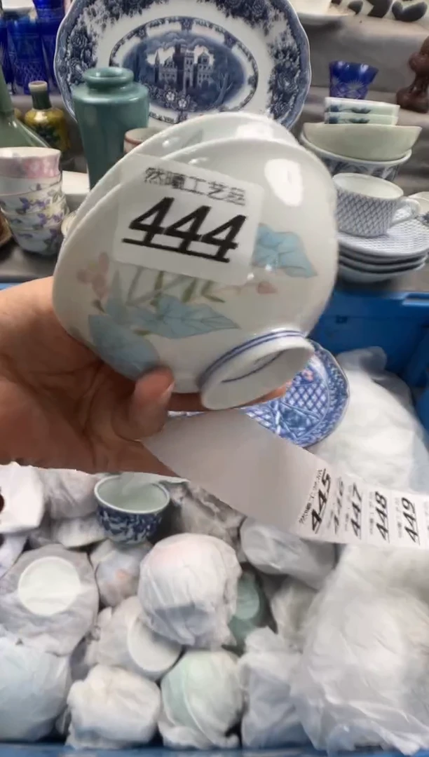 瓷片雯*444