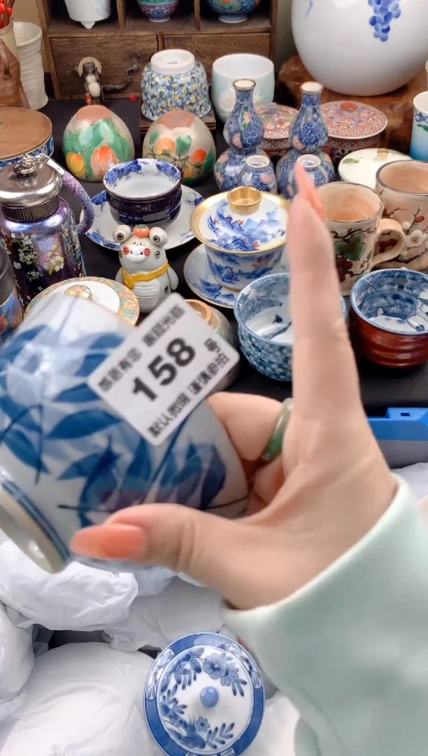 【闪购商品】瓷片158号九姑娘工艺品瓷器