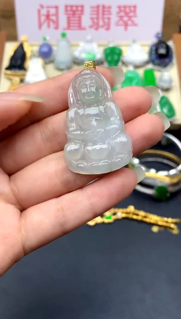 颈饰18K金镶嵌翡翠124-中国好珍宝