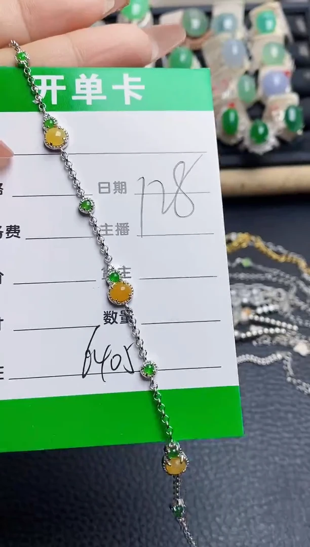 翡翠戒指银S925镶嵌铜拖6405