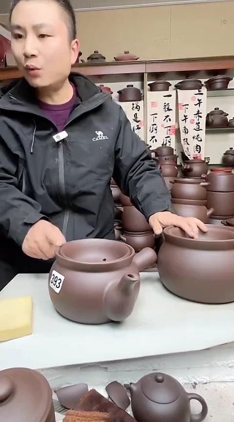 宜兴紫砂微瑕2升养生壶 393