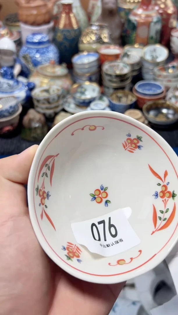 瓷片肆*夏目海外回流瓷器中古品。