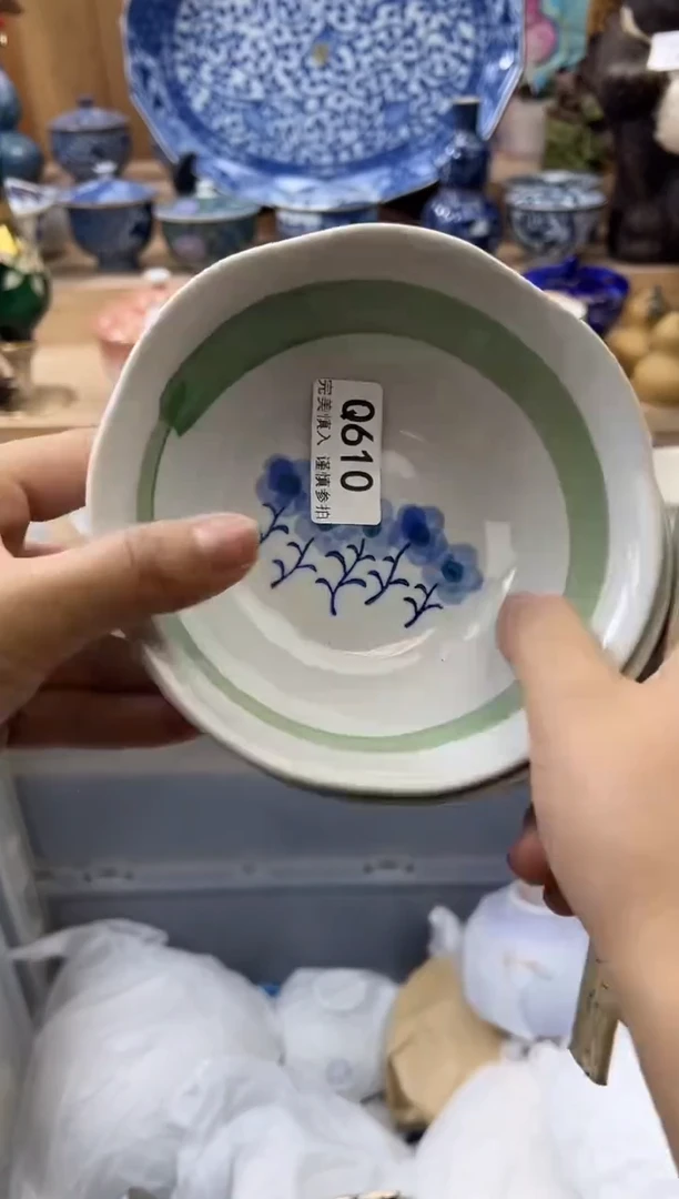 【闪购商品】瓷片610qqqqqqqqqqqq