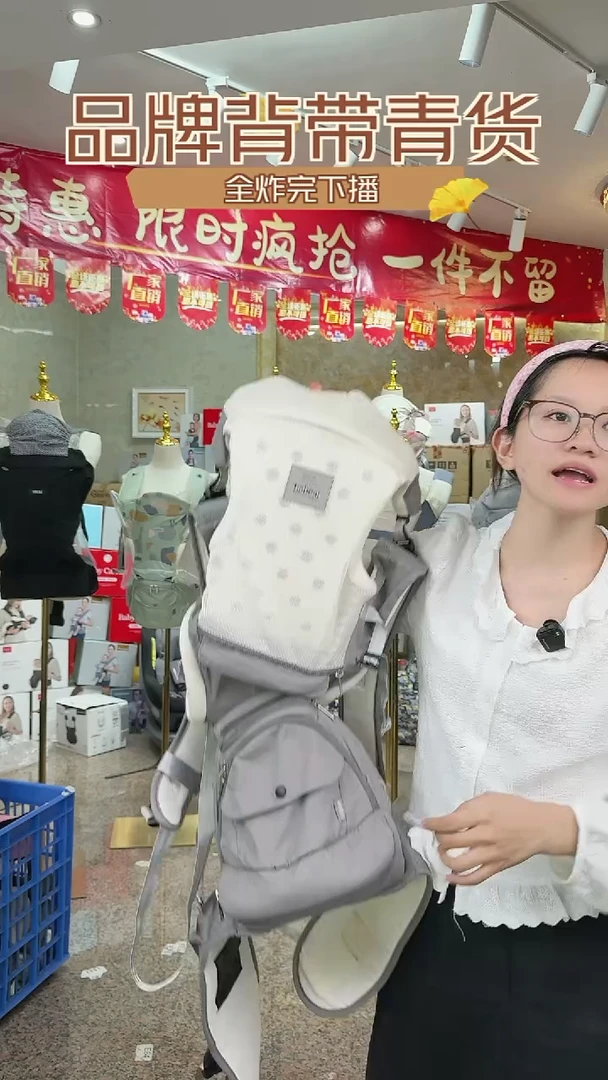 bbx灰色  三合一折叠款