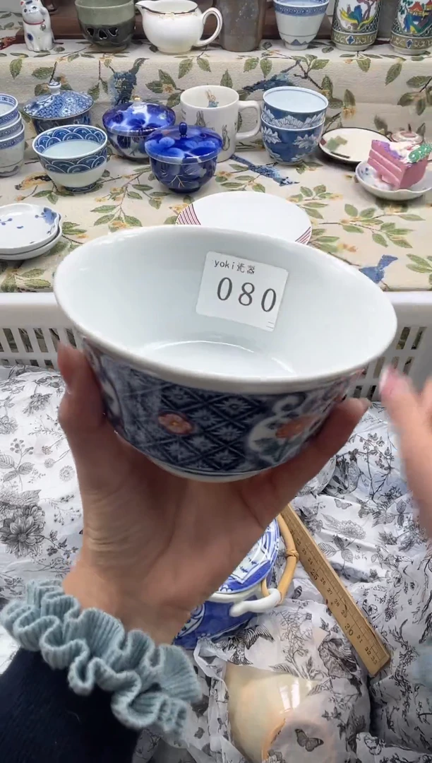 瓷片道*         080