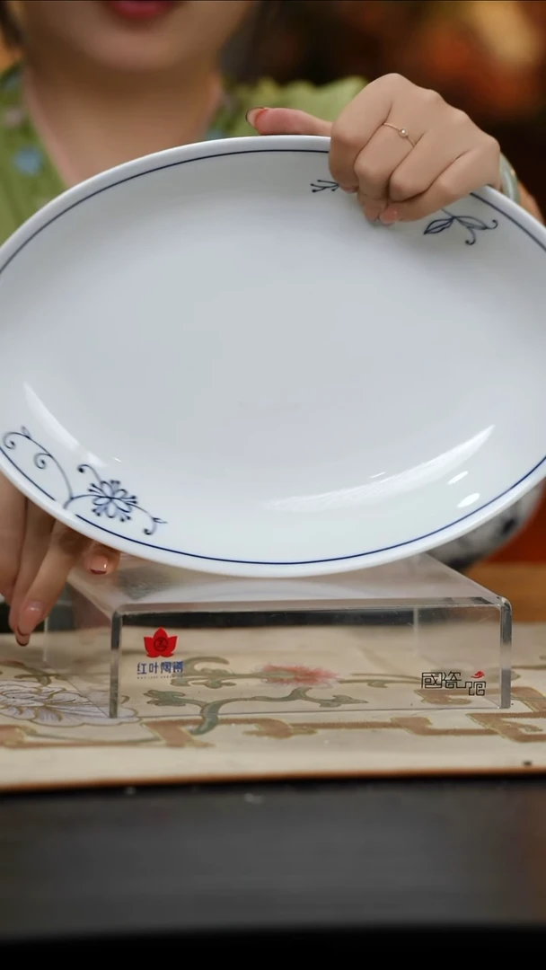 1个正价春色12.5英寸呙式深鱼盘