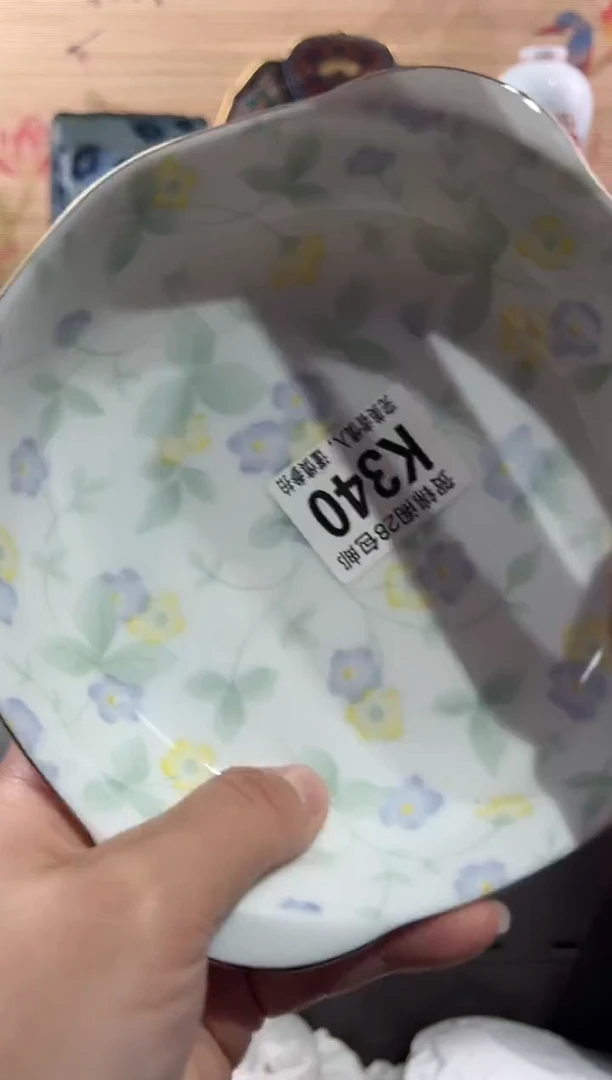 【闪购商品】瓷片当天满28米包邮K340