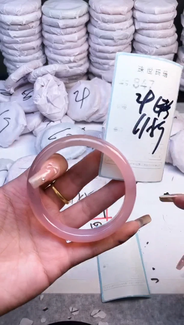 手镯玛瑙/玉髓未镶嵌847