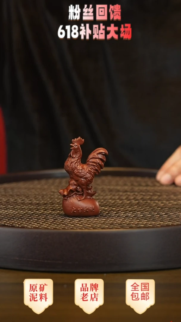 茶壶紫砂宜兴正品高端茶宠茶杯摆件