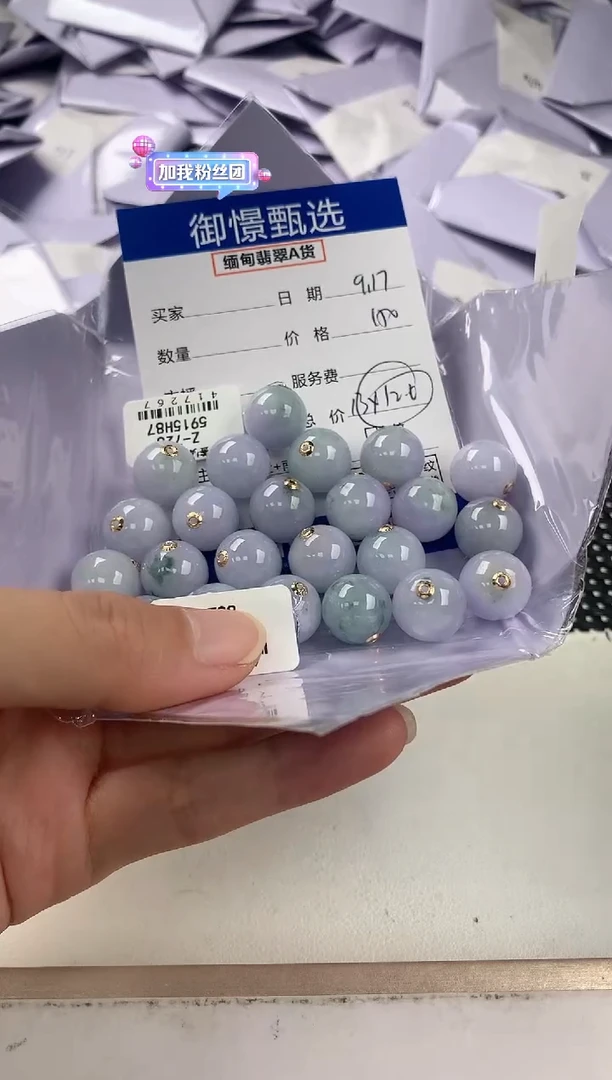 颈饰18K金镶嵌翡翠多样性发其一件16