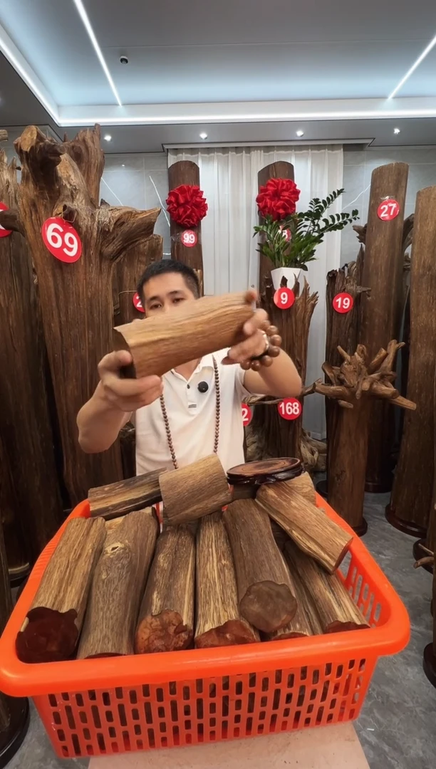 沉香沉香碎屑沉香原料