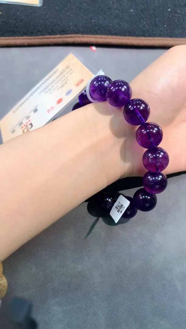 【闪购商品】紫晶手链未镶嵌51号乌拉圭紫水晶单圈15mm