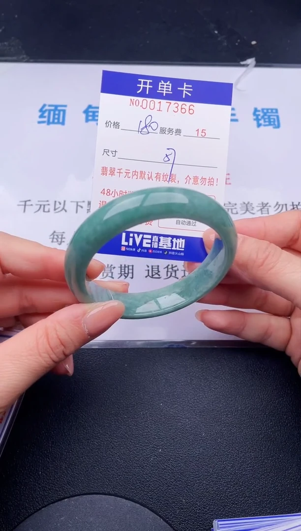 【闪购商品】66拍哪个发哪个图片为准