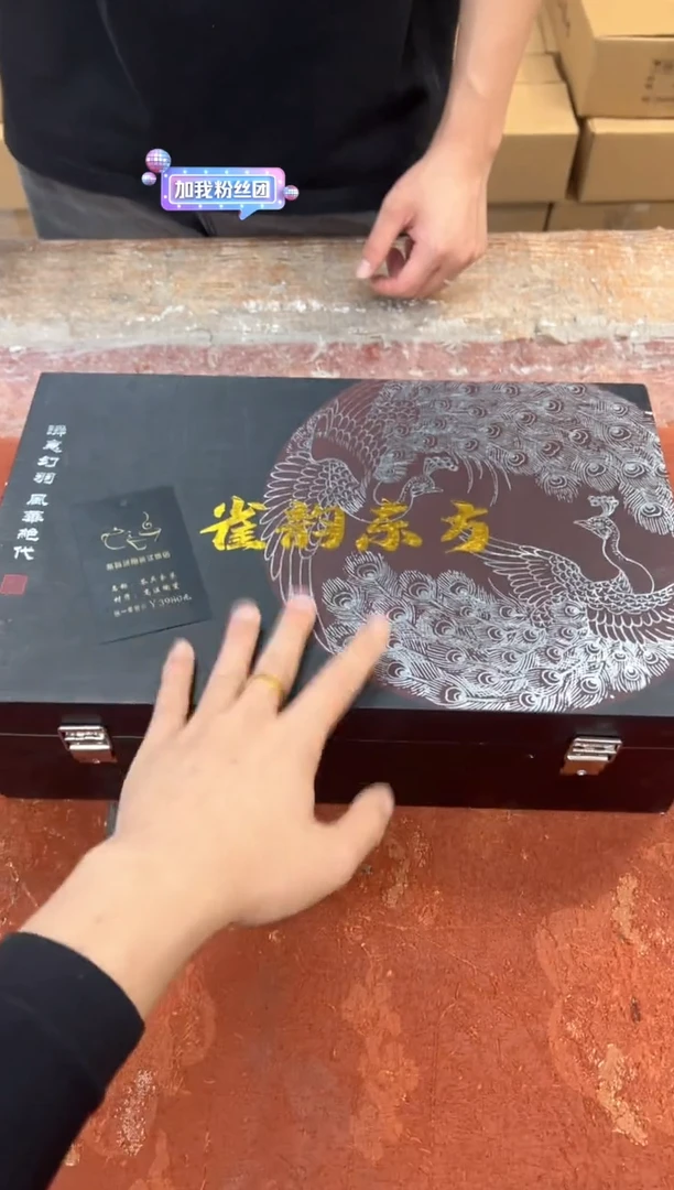 孤品商品链接@@@@@@@@