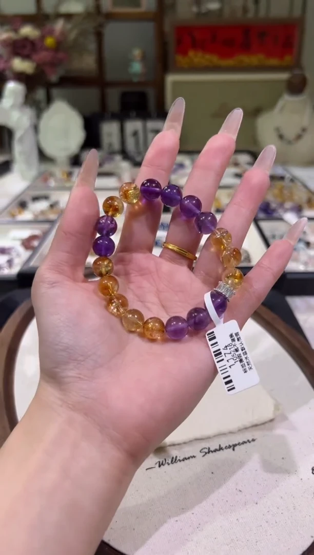 合金手链水晶天然水晶 多样性发一