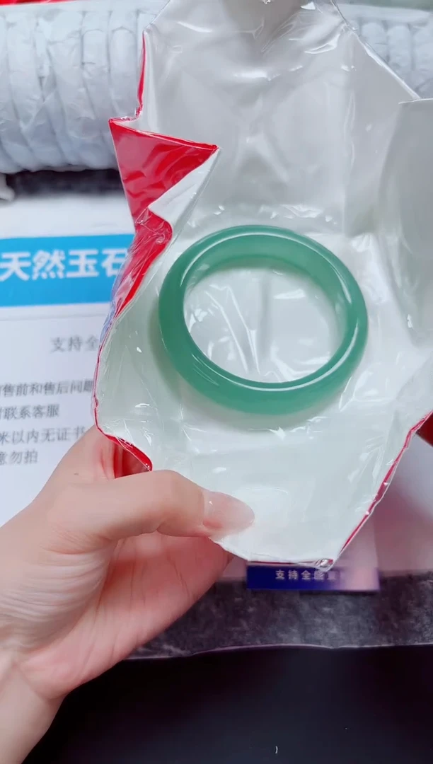 石英质玉手镯未镶嵌126-58