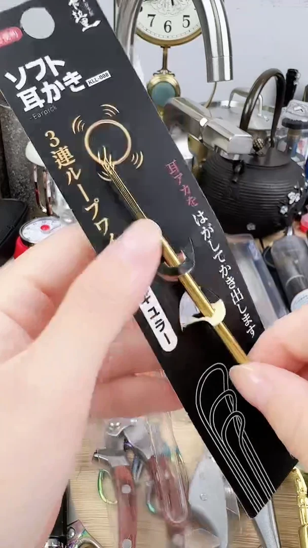瓷片外贸小公主正品保证