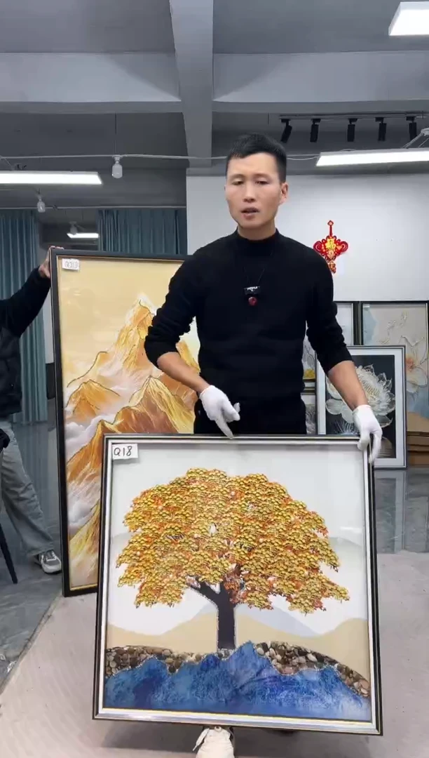 竖款发财树80/80**********q18