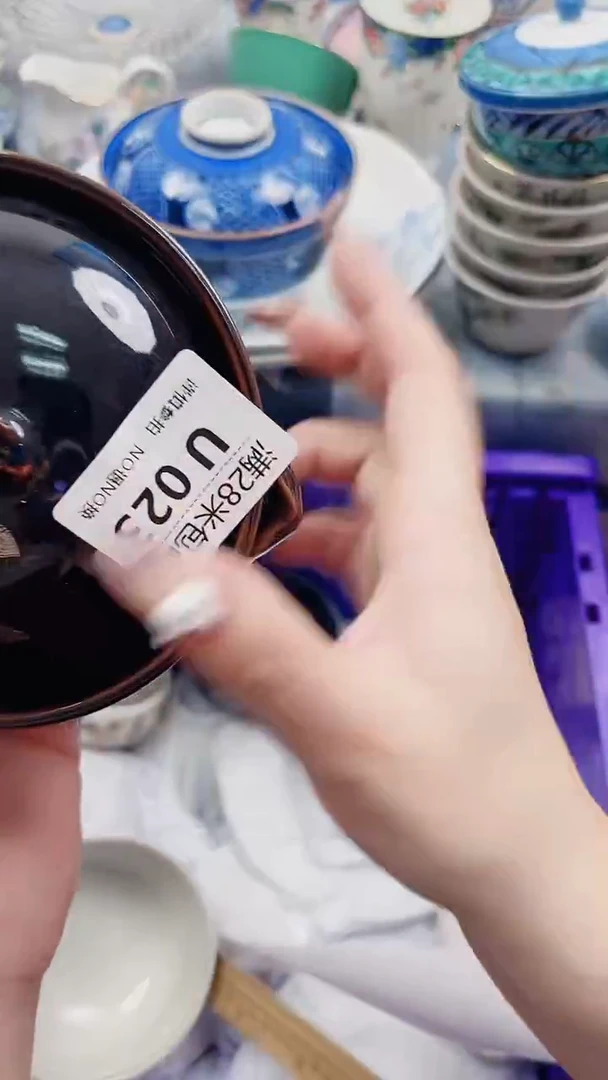 J****心U023***************