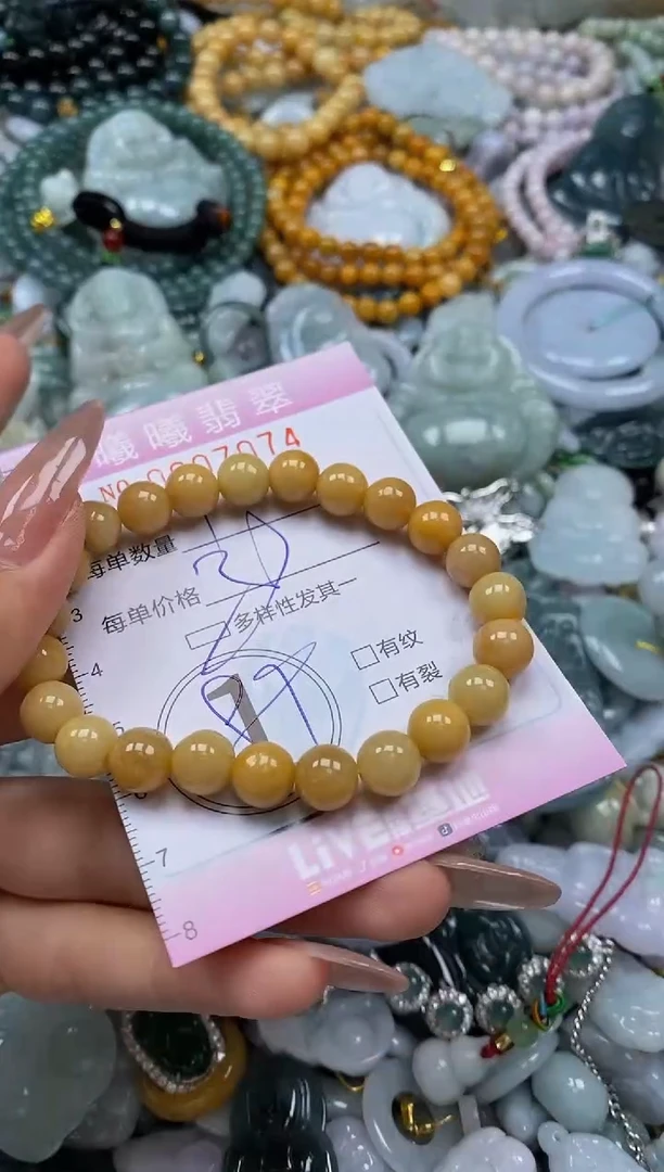 翡翠未镶嵌颈饰闪购0007074多样性发其一