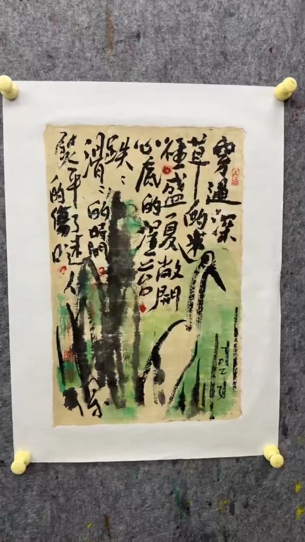 国画写意画人物画手绘