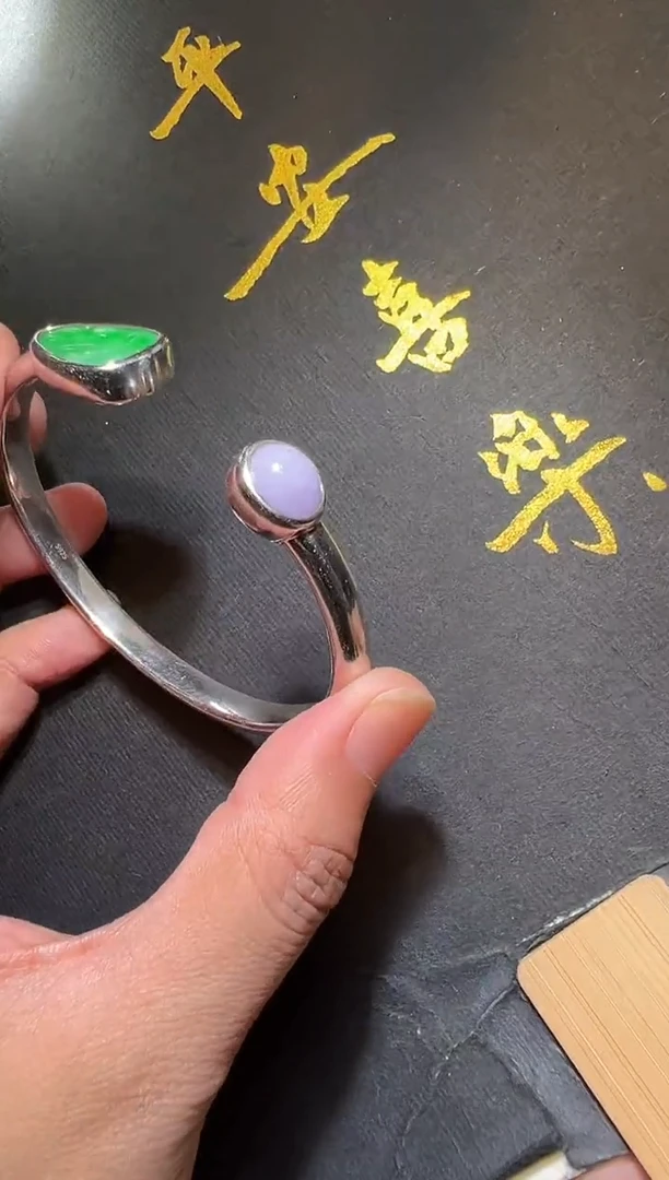 银S925镶嵌手镯翡翠翡翠叶子手镯