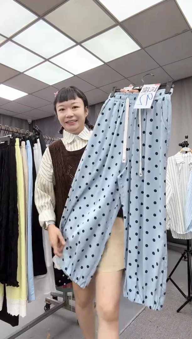 大哥家漂亮衣服漂亮颜色